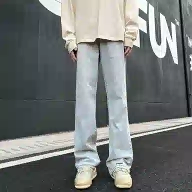洋气先生 美式复古简约纯色微喇水洗做旧修身显瘦高街宽松阔腿垂感顺滑纽扣中腰基础款百搭学院风通勤运动日常穿搭牛仔裤 男女同款