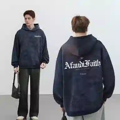 Cleanfit