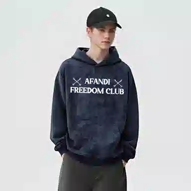 Clean fit
