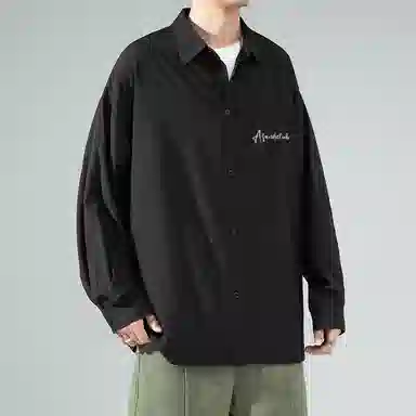 Avandi Retro Street Shirt