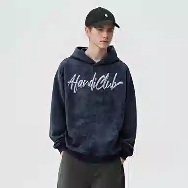 Clean fit