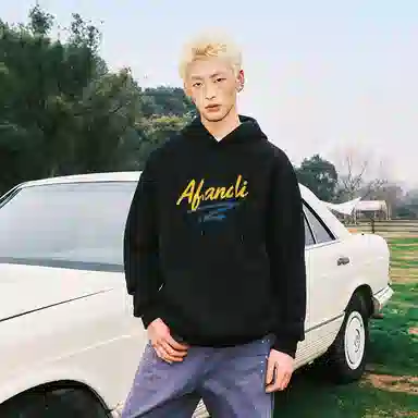 Cleanfit