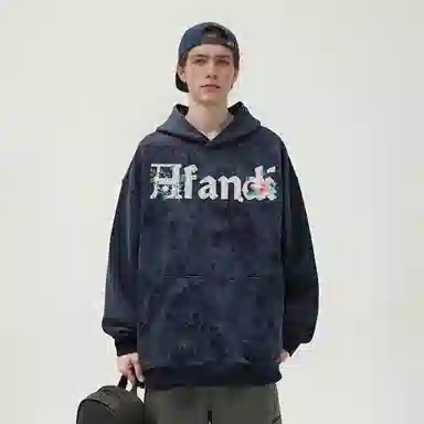 阿凡迪 美式复古街头简约基础扎染设计仿刺绣花卉字母潮牌印花宽松舒适休闲百搭时尚潮流通勤无性别主义抽绳长袖重磅连帽卫衣 男女同款