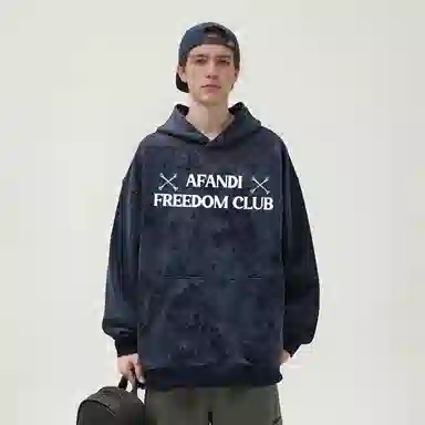 Clean fit