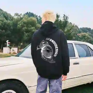 Cleanfit