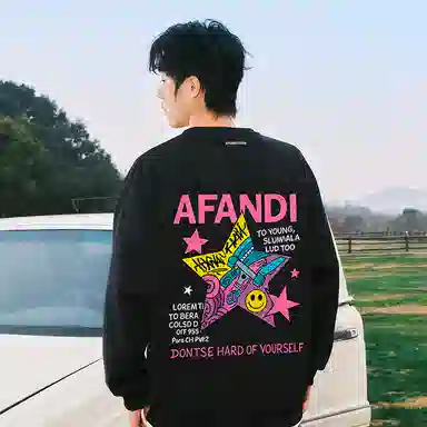 Cleanfit
