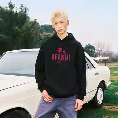 Cleanfit