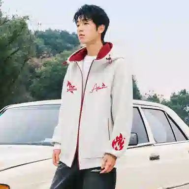 Avandi Flame Logo Hoodie