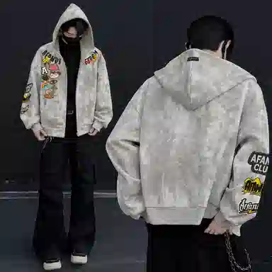 Avandi Hoodie Zipper Cardigan