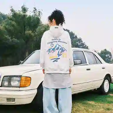 Cleanfit