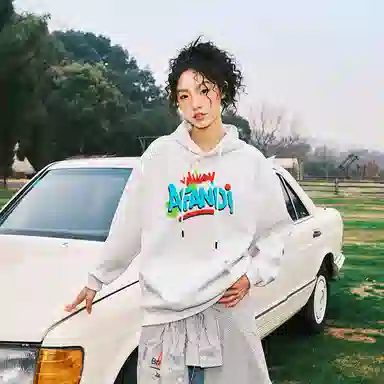 Cleanfit