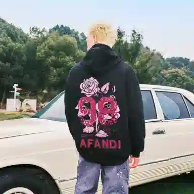 Cleanfit