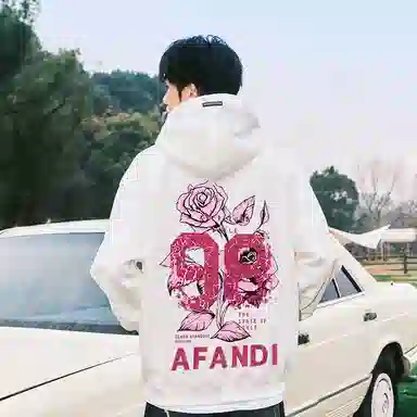 Cleanfit