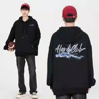 阿凡迪 美式复古街头个性创意设计幻影闪电涂鸦字母潮牌印花宽松舒适百搭时尚潮流通勤连帽长袖卫衣中腰直筒牛仔裤休闲运动套装 男女同款