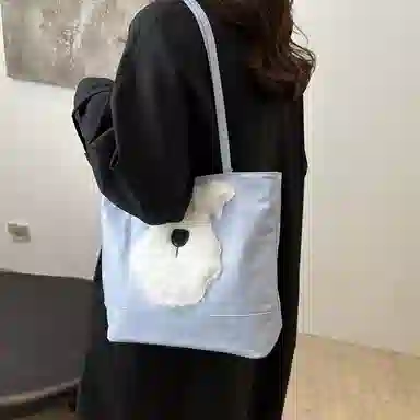 PU