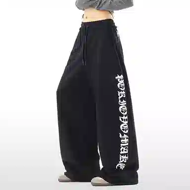 LOUGHNEA hiphop