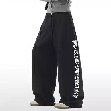 LOUGHNEA hiphop