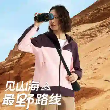 贵人鸟 运动休闲时尚风衣 女款