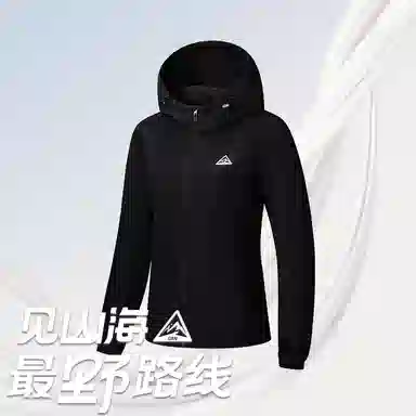 贵人鸟 运动休闲时尚风衣 女款