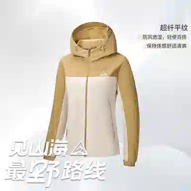 贵人鸟 运动休闲时尚风衣 女款