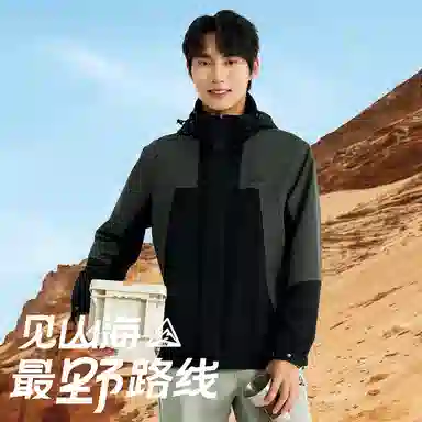 贵人鸟 防风保温加厚风衣 男款