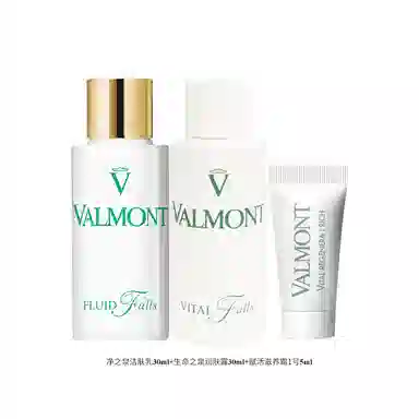 Valmont