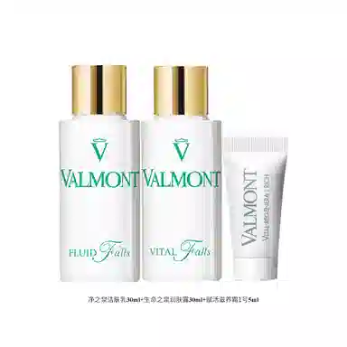 Valmont