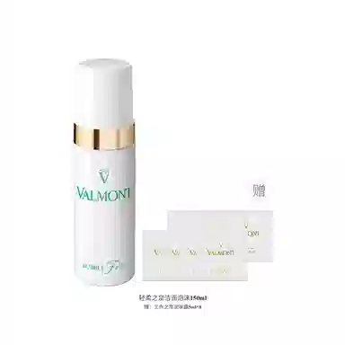 Valmont 150ml