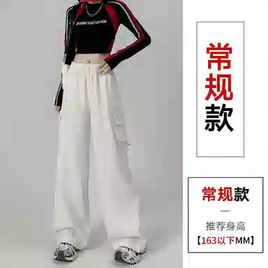 ECKCDS