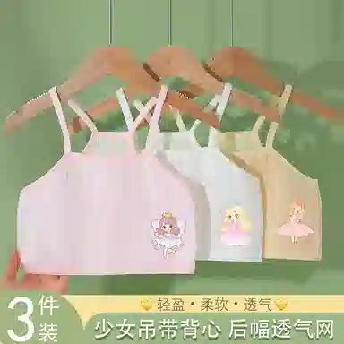 7-12