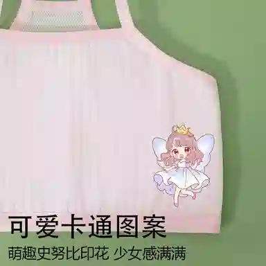 7-12