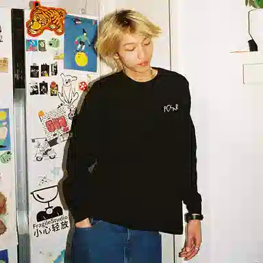 Polar Skate Co Logo Long Sleeve Tee