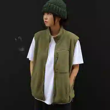 Polar Skate Co Basic Fleece Vest