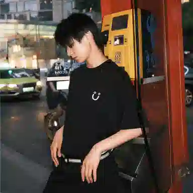 Polar Skate Co Creative Face Tee