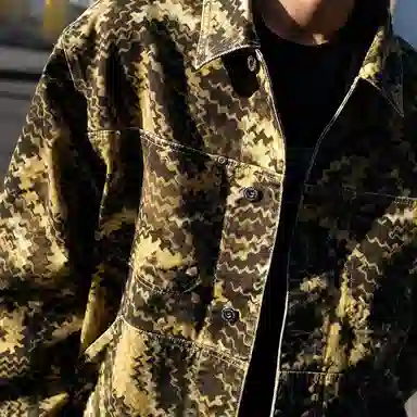 Polar Skate Co SS24 Green Camo