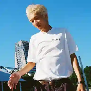 POLAR SKATE CO T