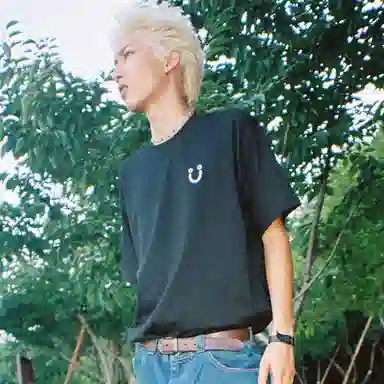 Polar Skate Co Creative Face Tee