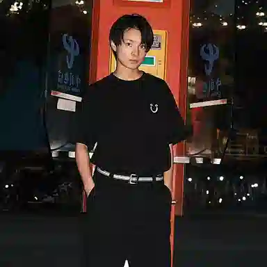 Polar Skate Co Creative Face Tee