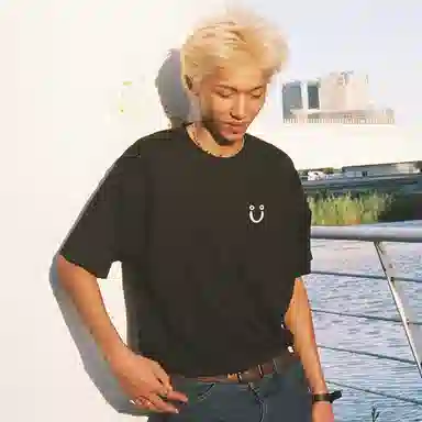 Polar Skate Co Creative Face Tee