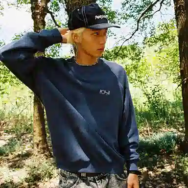 POLAR SKATE CO Default Crewneck Logo