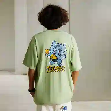 MIND ERROR T