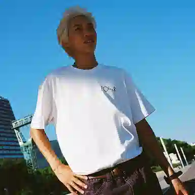 POLAR SKATE CO T