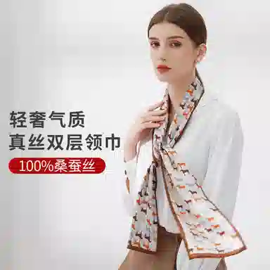 一米画纱 时尚百搭真丝双层喷绘飘带优雅气质长条领巾轻盈装饰 桑蚕丝 丝巾 女款