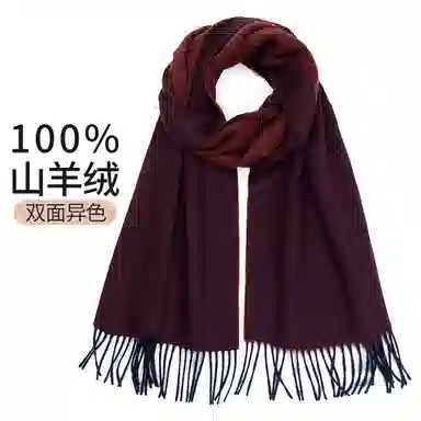 一米画纱 双面双色美拉德风高品质个性流苏外搭时尚加厚保暖轻奢舒适 山羊绒 绒线围巾 女款