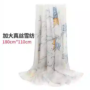 一米画纱 国风花卉轻盈透气旅游拍照外搭真丝雪纺喷绘长巾出行遮阳纱巾 丝巾 桑蚕丝 女款