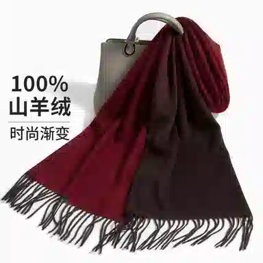 一米画纱 高级感小众气质流苏渐变时尚加厚保暖外搭防寒粗纺工艺 山羊绒 绒线围巾 女款