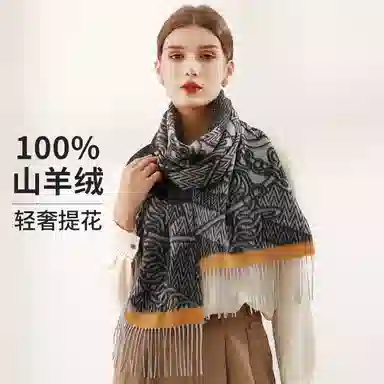 一米画纱 优雅保暖高级气质提花粗纺工艺加厚保暖高端轻奢优雅流苏 山羊绒 绒线围巾 女款