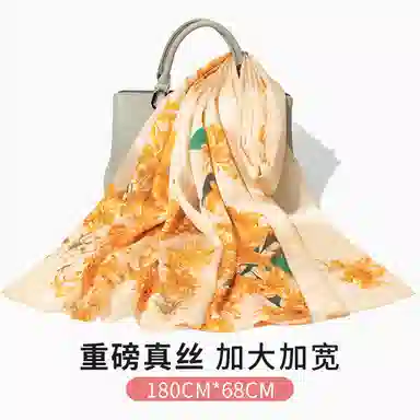 一米画纱 新潮国风优雅大方花卉图案柔软丝绸高档舒适真丝长巾东方丝语系列 桑蚕丝 丝巾 女款