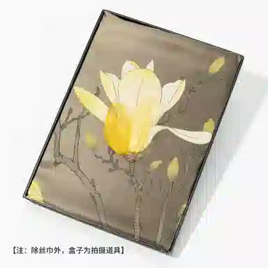 一米画纱 紫薇系列高级感立体花朵钉珠素绉缎旗袍外出中式印花 桑蚕丝 丝巾 女款