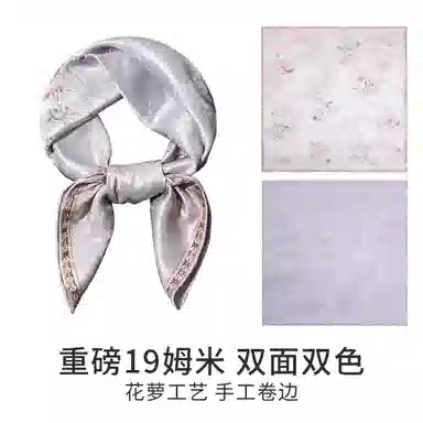 一米画纱 中式古典花园系列复古花萝方巾外搭出游气质国风双面双色 桑蚕丝 丝巾 女款